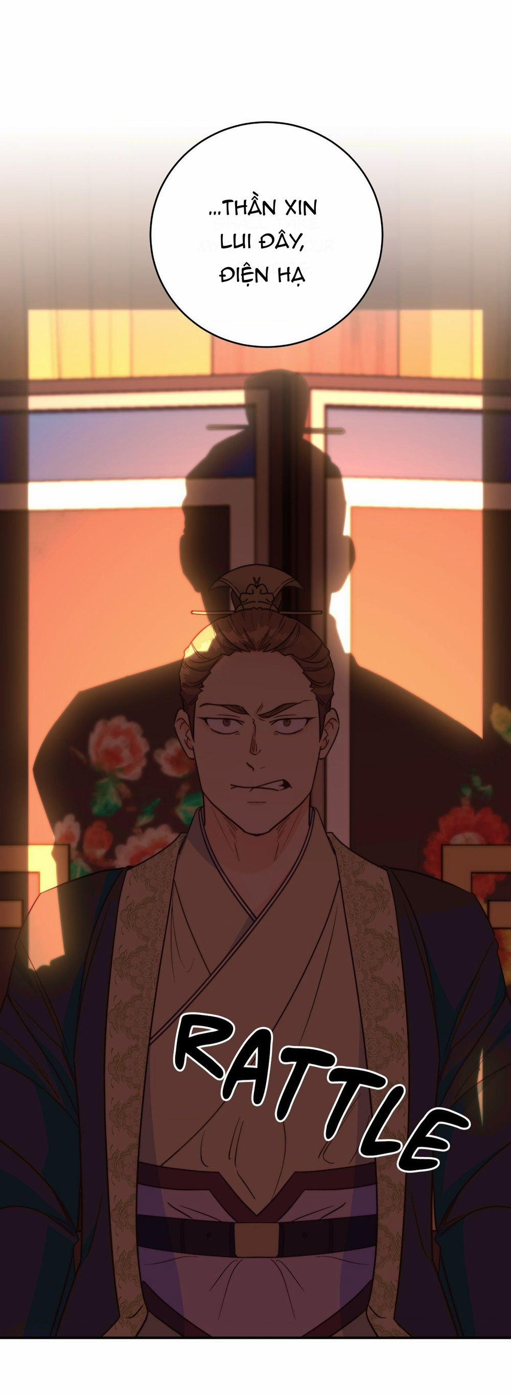 Lửa, Hoa, Mộng 12 trang 16