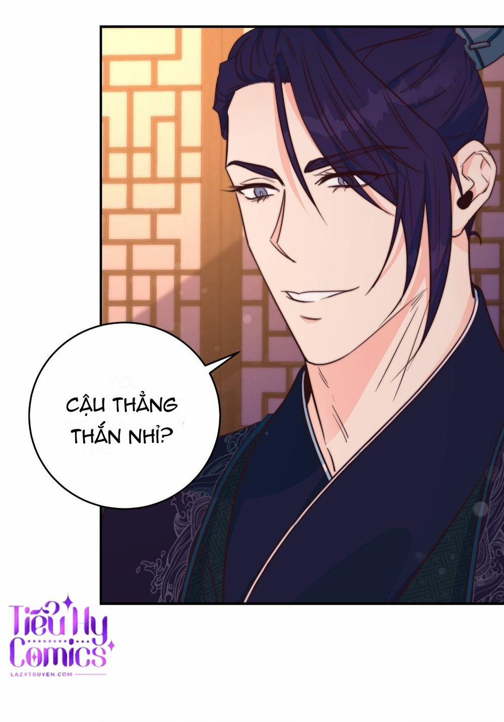 Lửa, Hoa, Mộng 12 trang 22