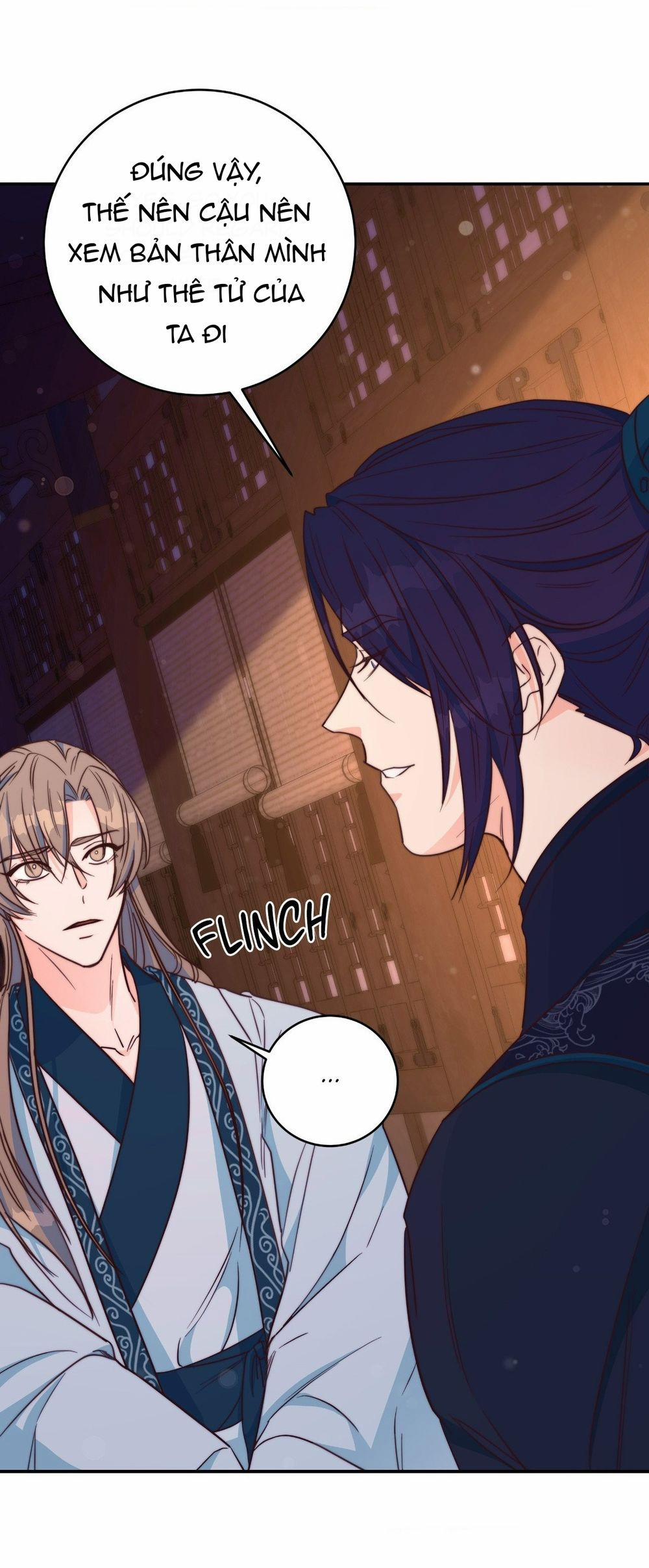 Lửa, Hoa, Mộng 12 trang 23