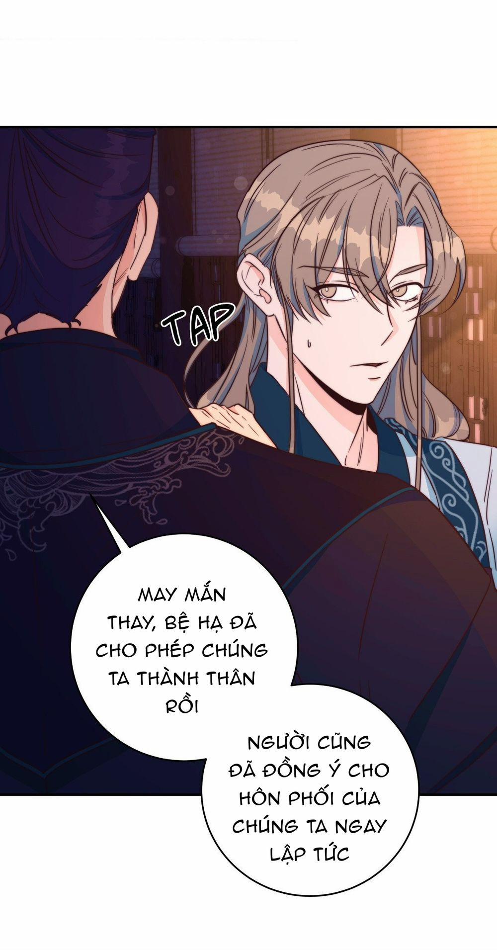 Lửa, Hoa, Mộng 12 trang 25