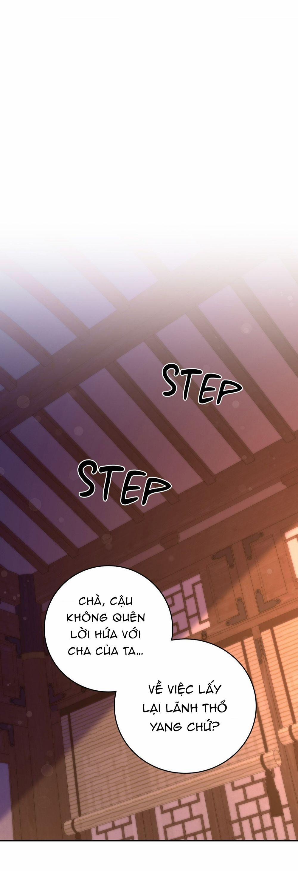 Lửa, Hoa, Mộng 12 trang 28