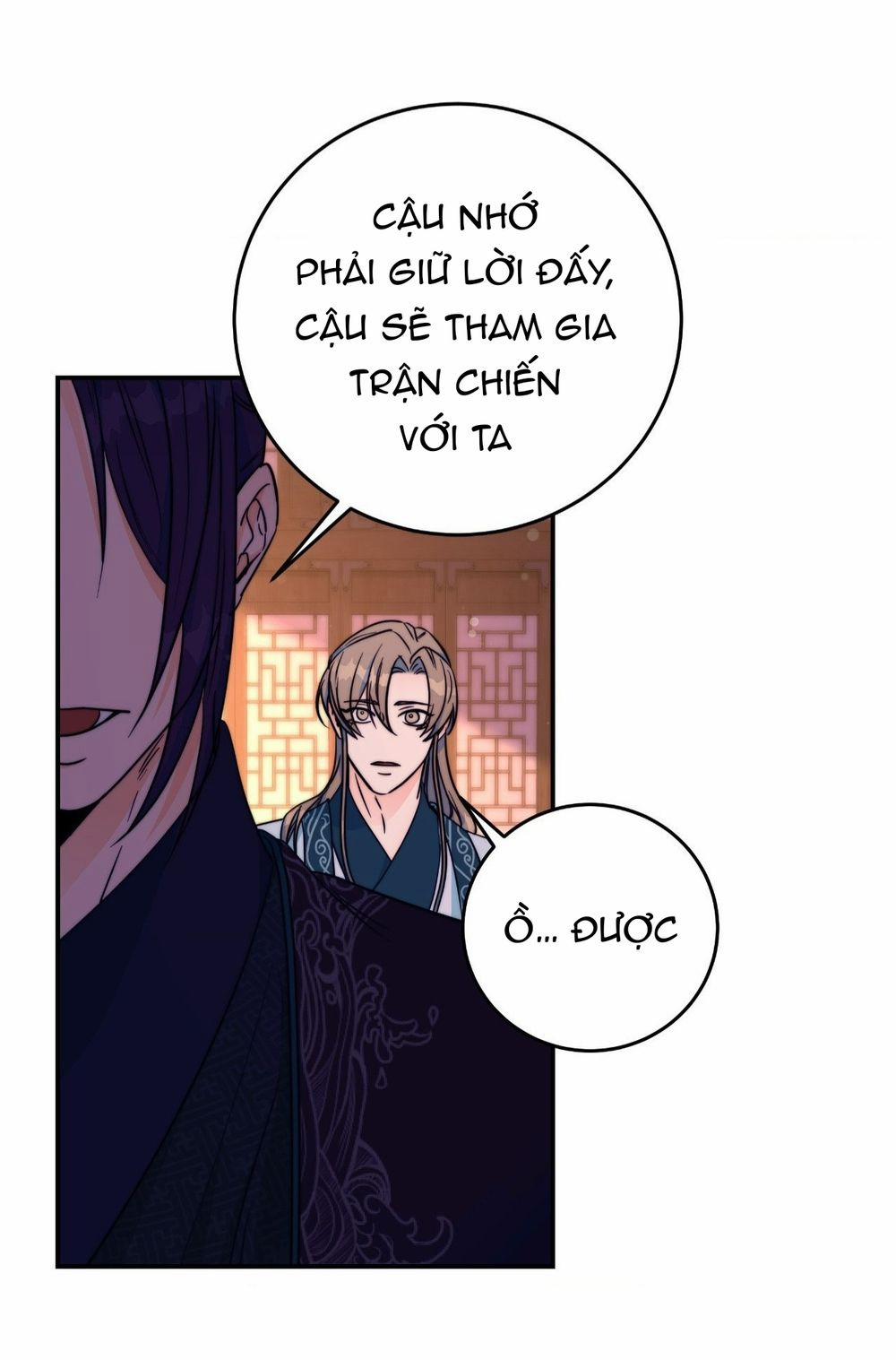 Lửa, Hoa, Mộng 12 trang 29