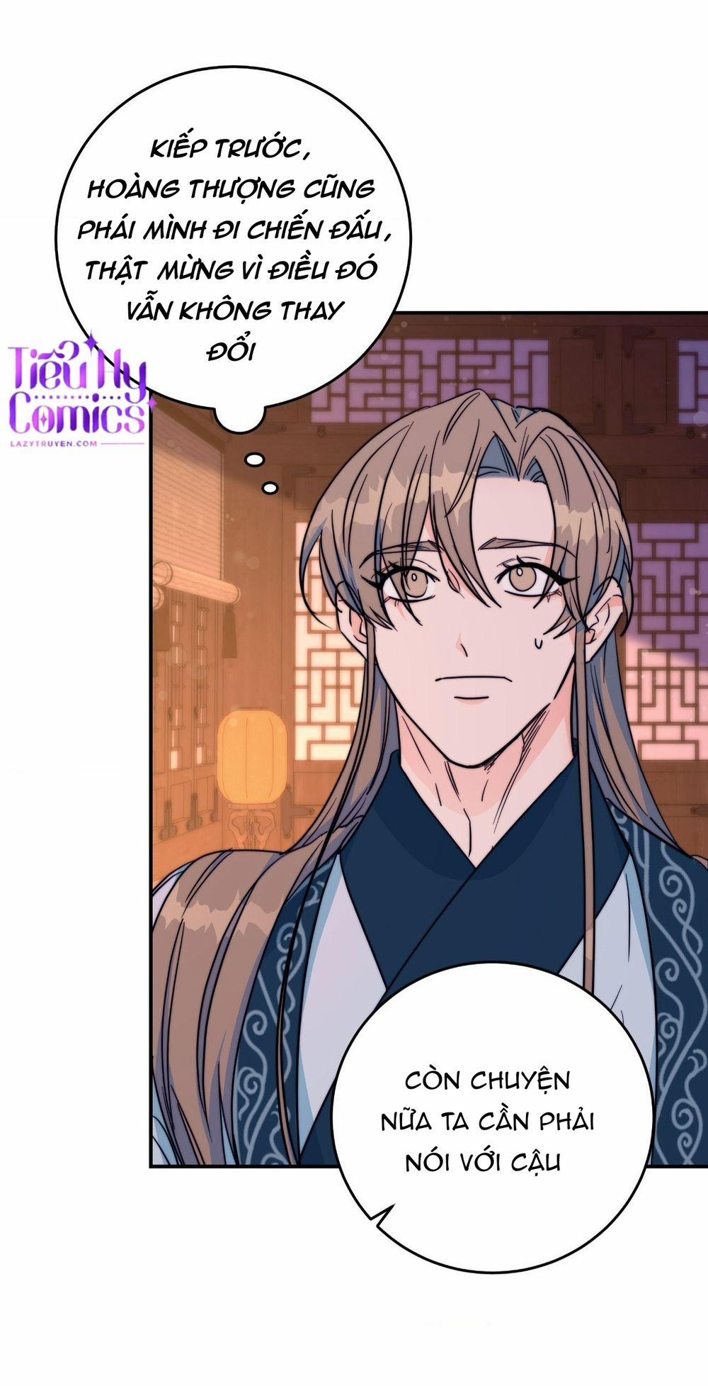 Lửa, Hoa, Mộng 12 trang 30