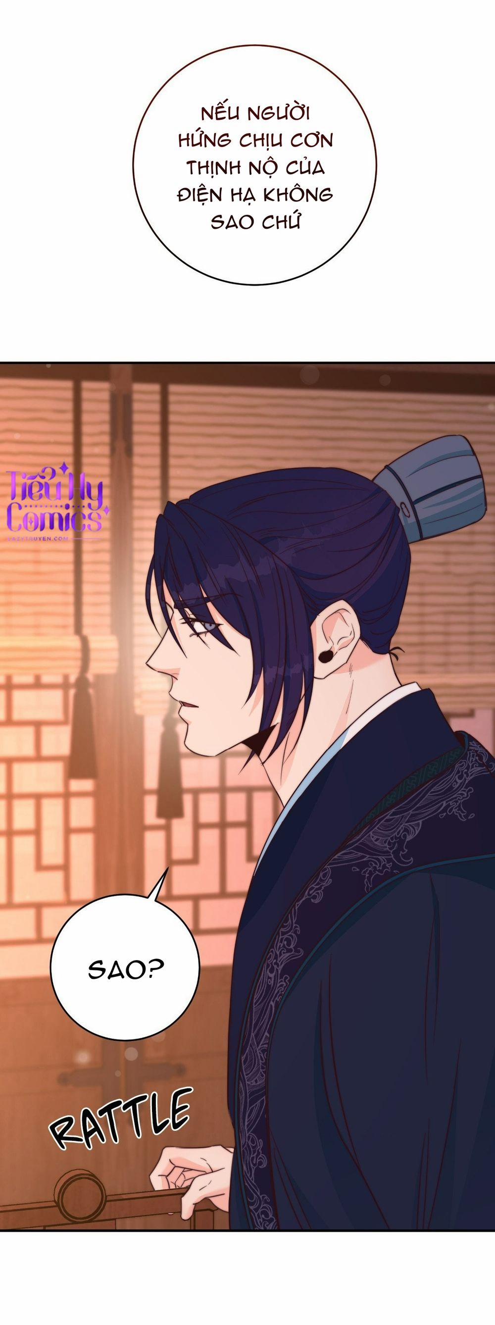 Lửa, Hoa, Mộng 12 trang 35