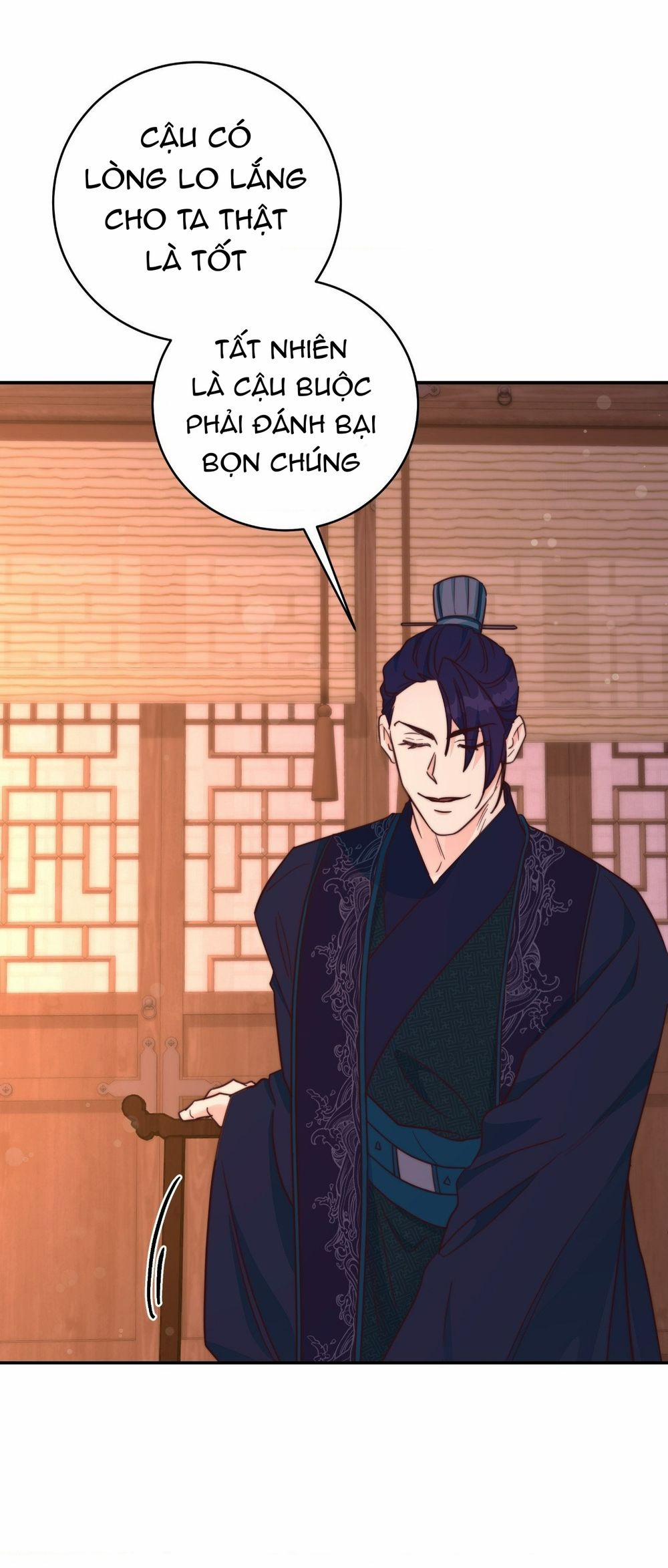 Lửa, Hoa, Mộng 12 trang 38