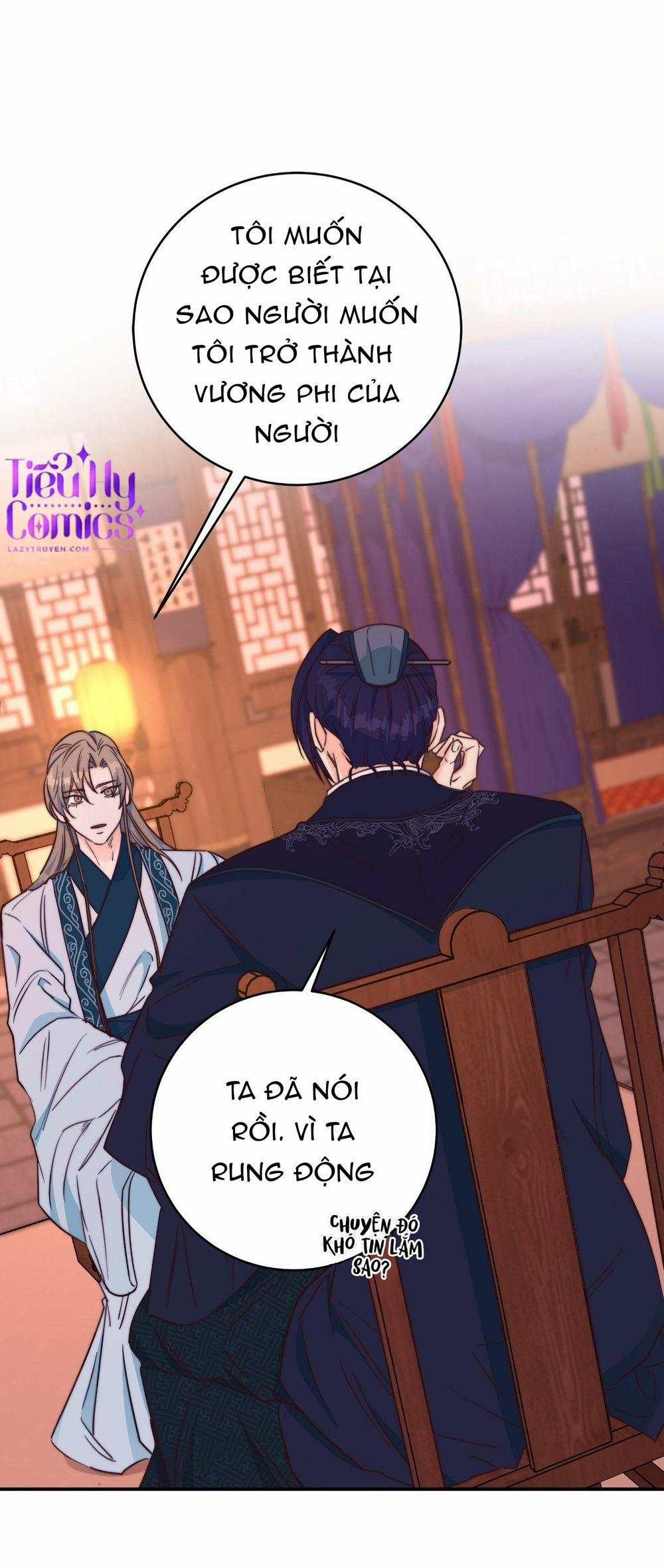 Lửa, Hoa, Mộng 12 trang 40