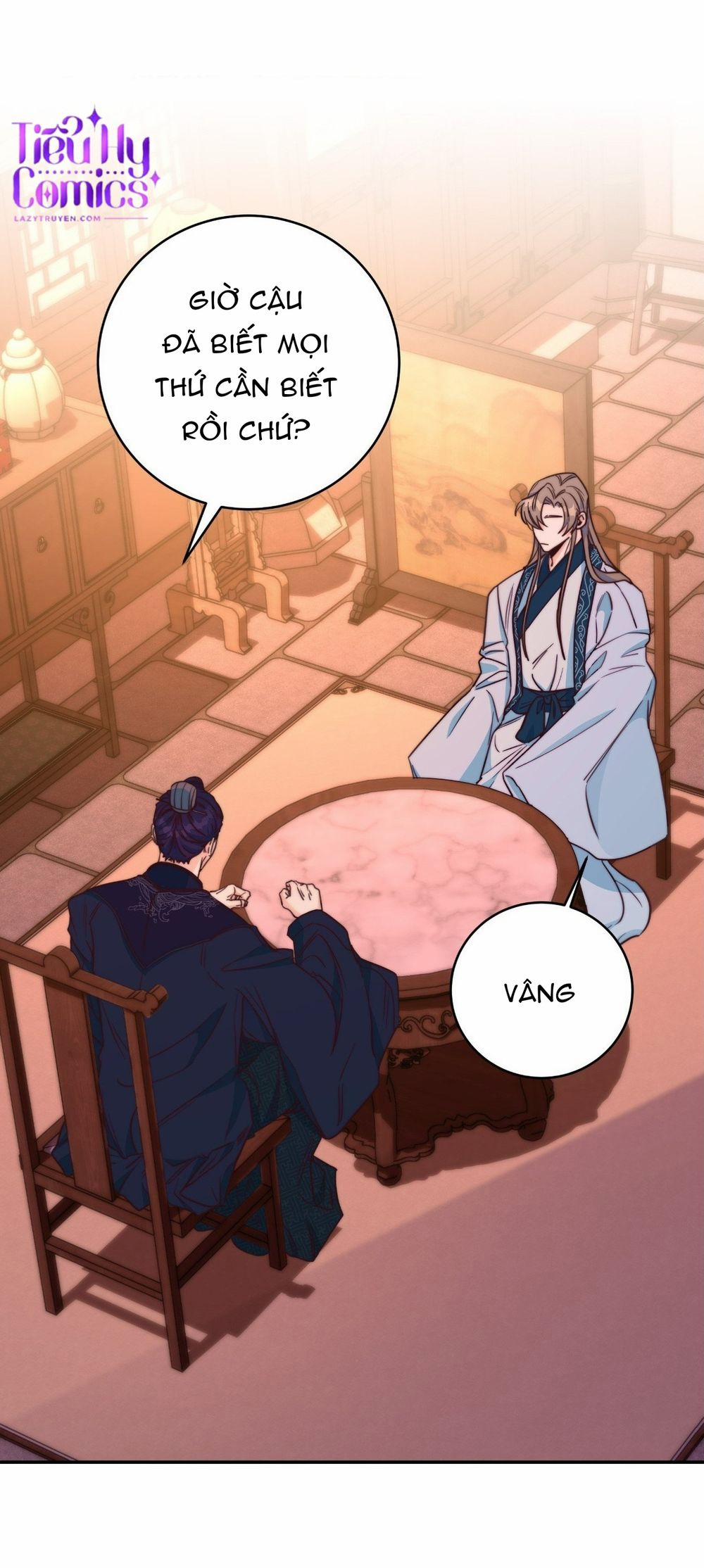 Lửa, Hoa, Mộng 12 trang 47