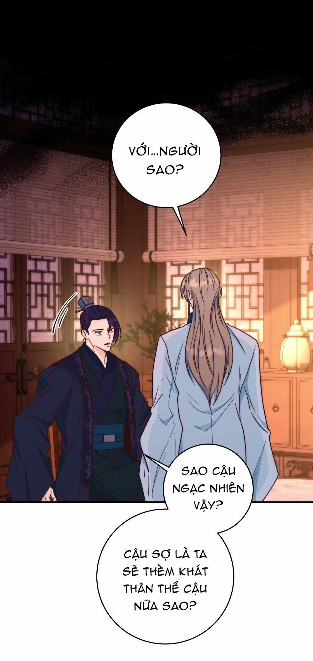 Lửa, Hoa, Mộng 12 trang 58