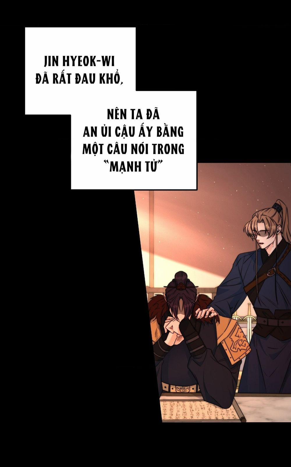 Lửa, Hoa, Mộng 13 trang 11