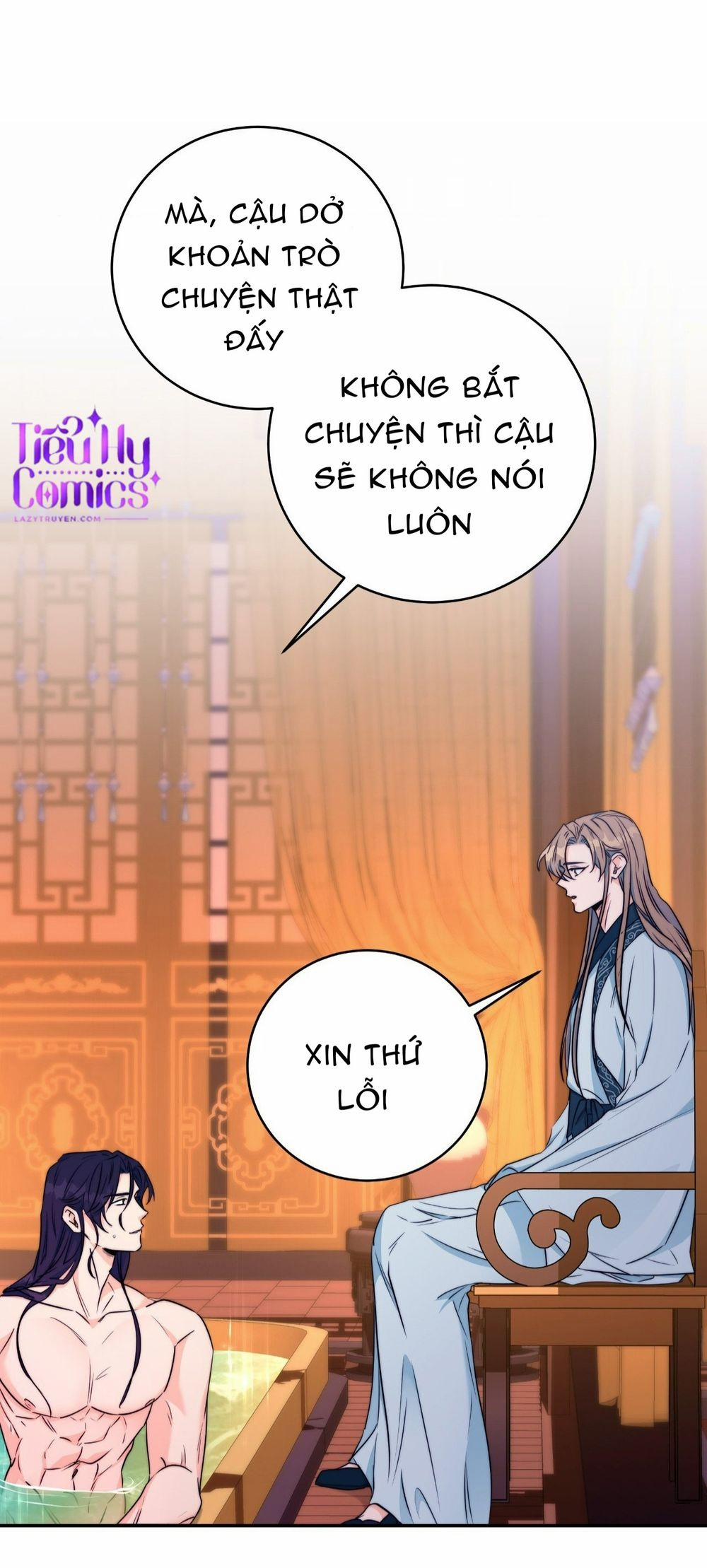 Lửa, Hoa, Mộng 13 trang 19