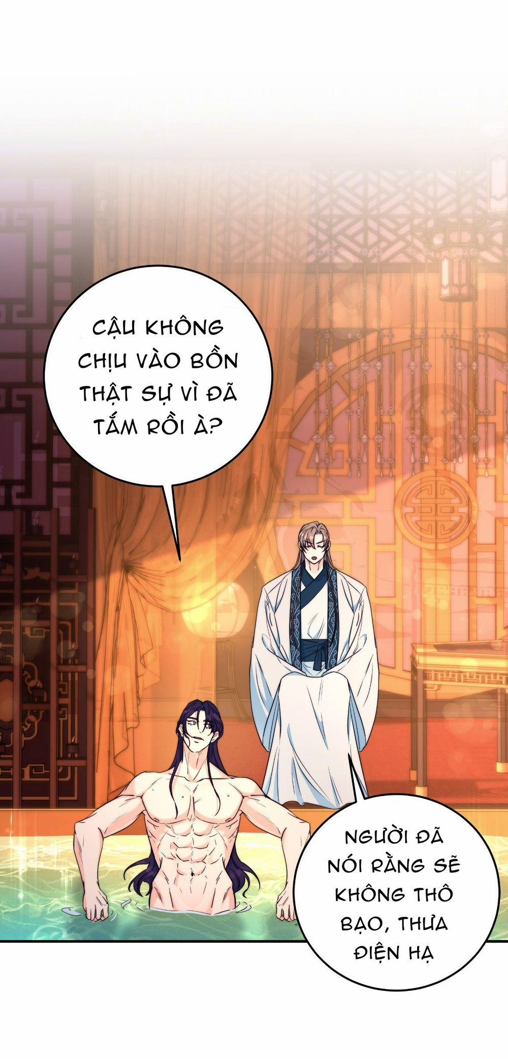 Lửa, Hoa, Mộng 13 trang 2