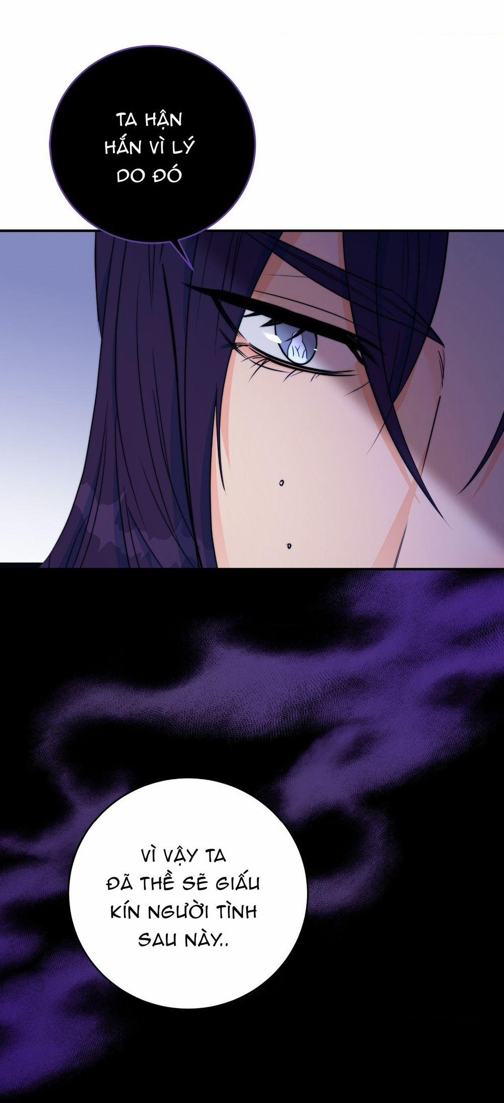 Lửa, Hoa, Mộng 13 trang 22