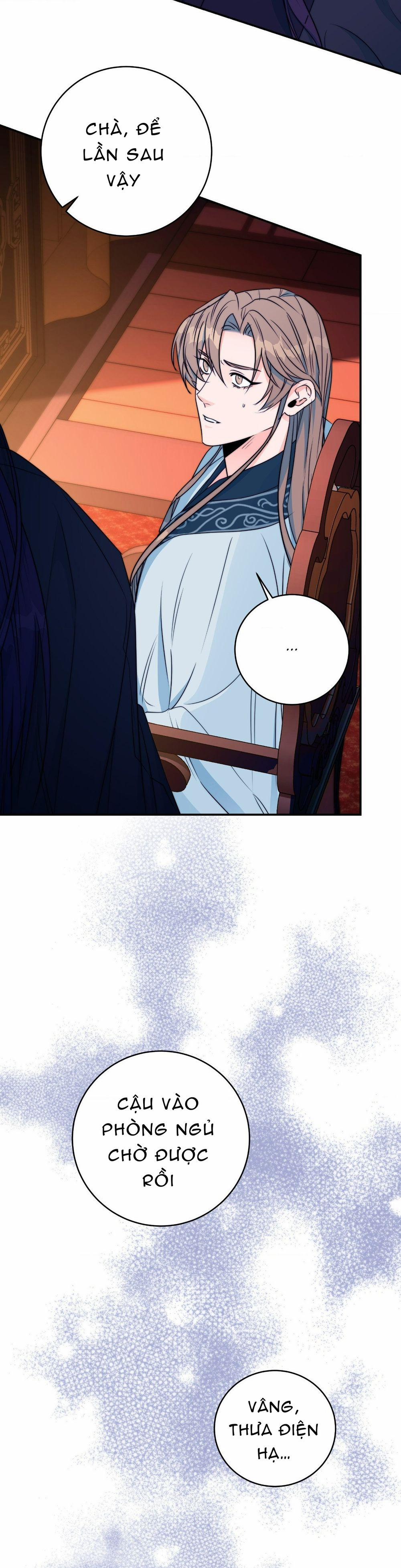 Lửa, Hoa, Mộng 13 trang 38