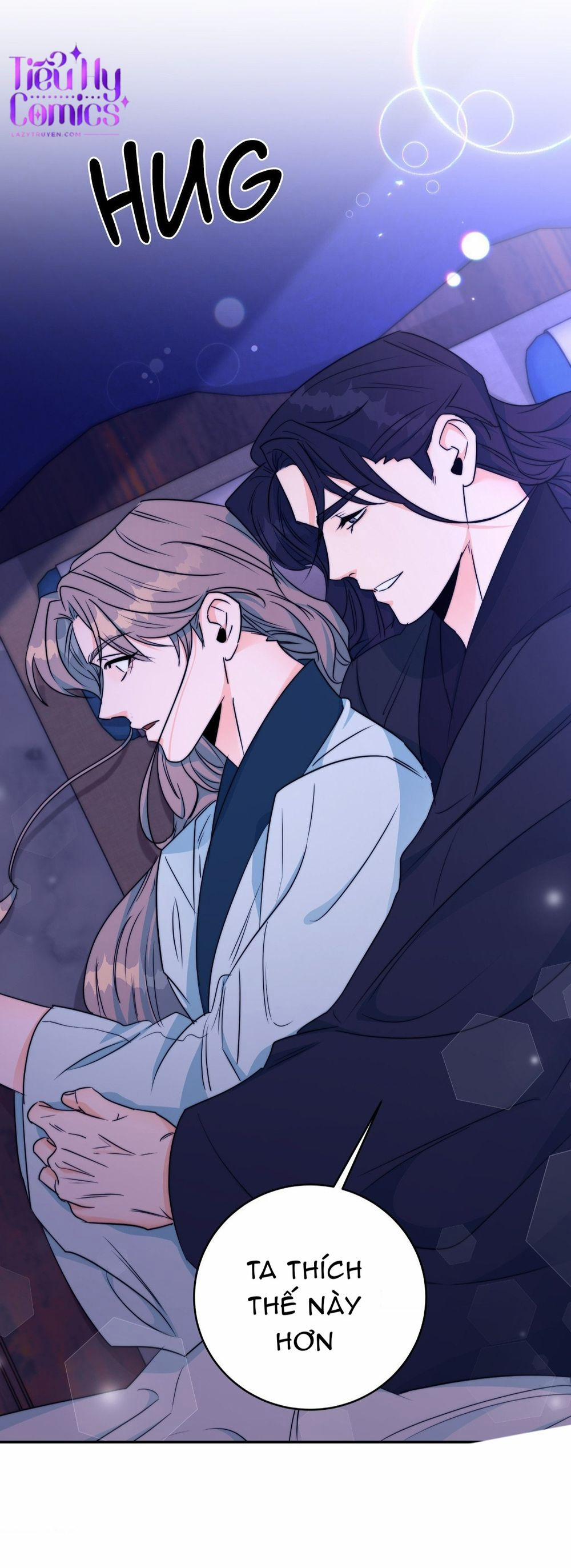 Lửa, Hoa, Mộng 13 trang 49