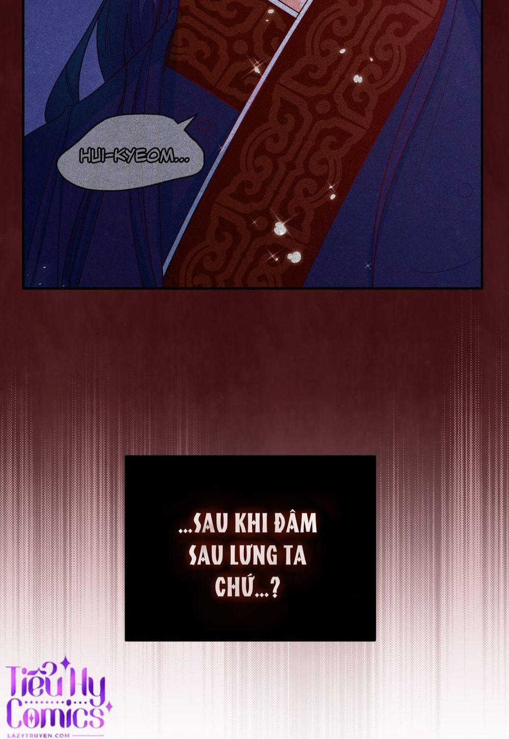 Lửa, Hoa, Mộng 13 trang 65