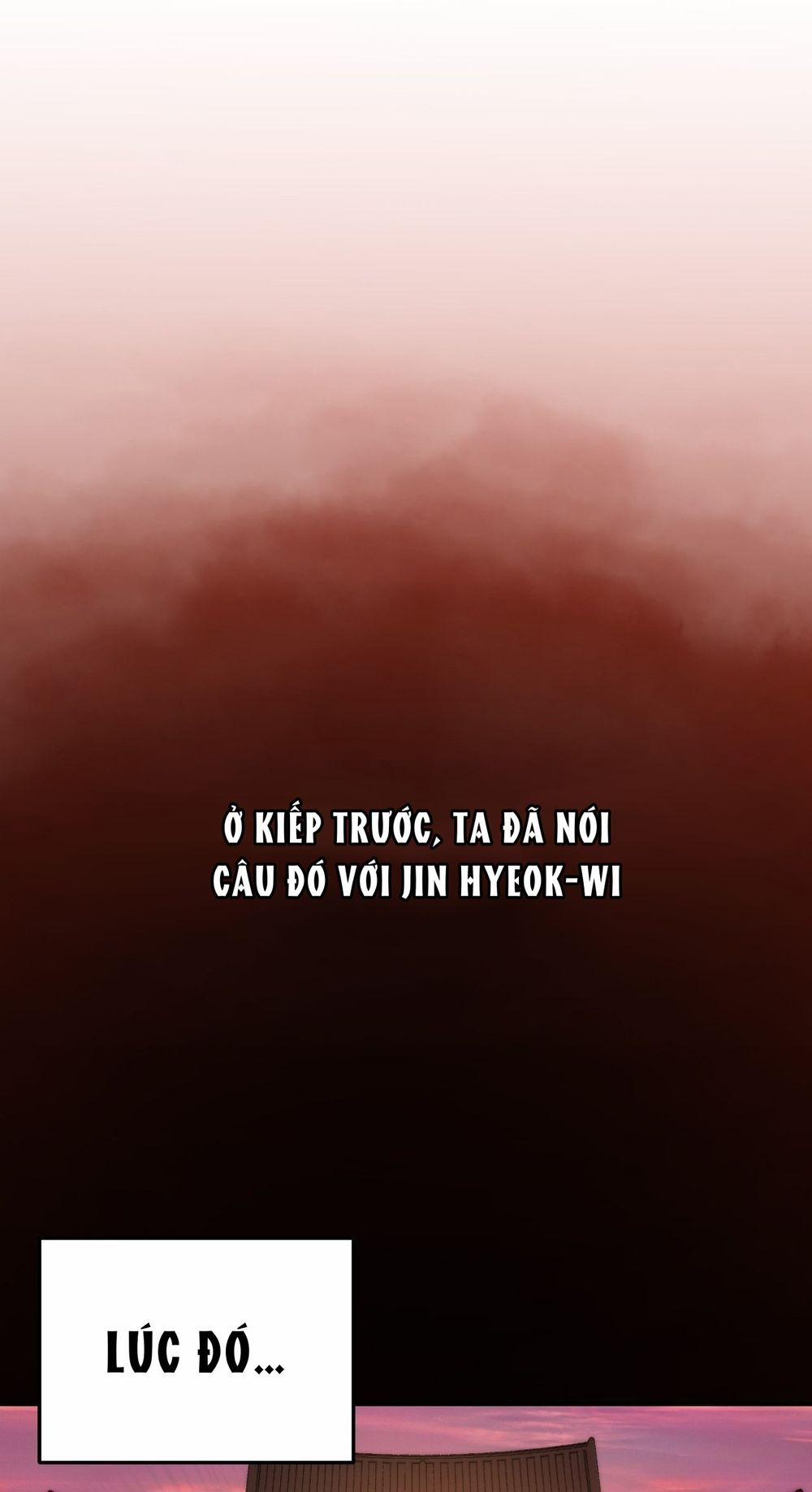 Lửa, Hoa, Mộng 13 trang 8