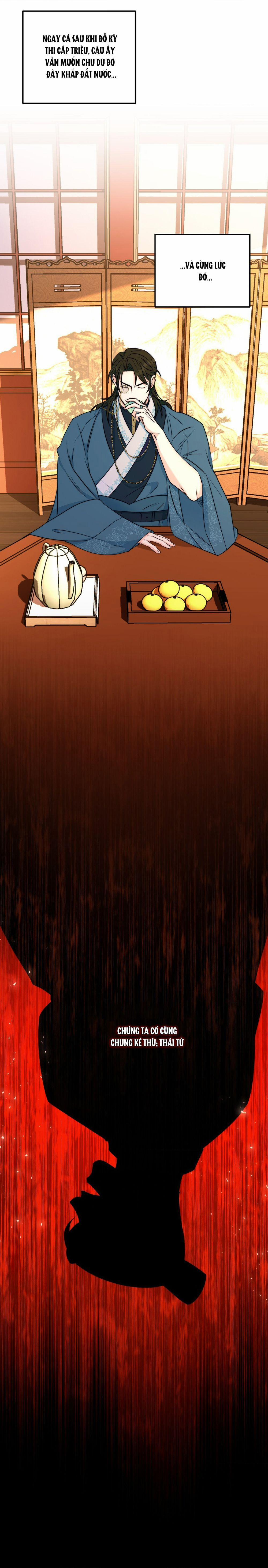 Lửa, Hoa, Mộng 14 trang 10