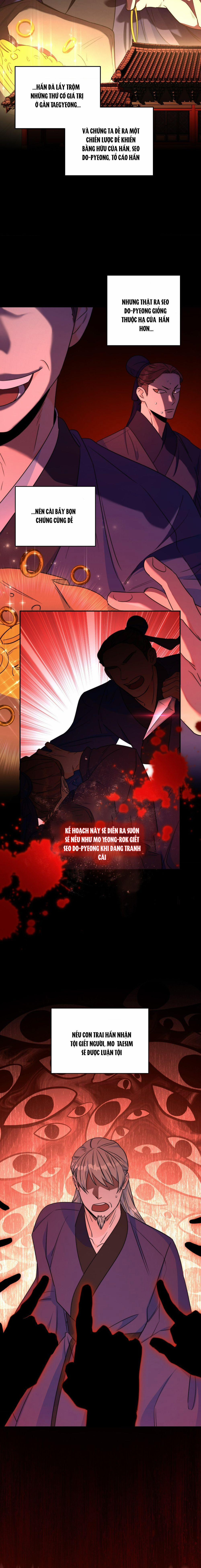 Lửa, Hoa, Mộng 14 trang 15