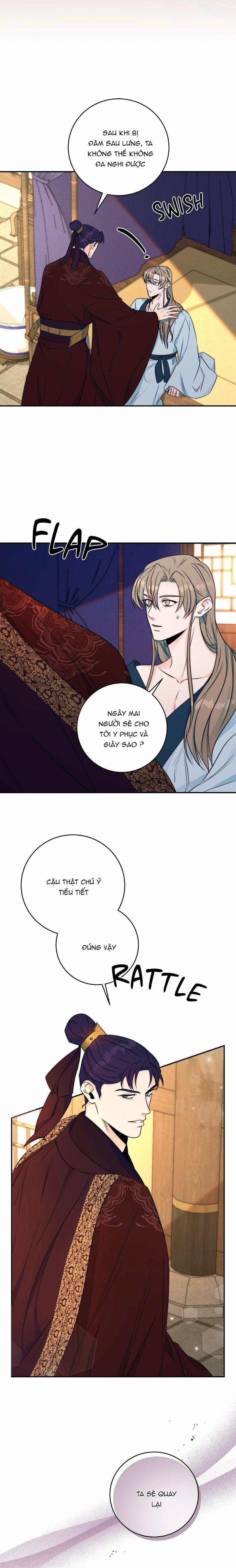 Lửa, Hoa, Mộng 14 trang 5