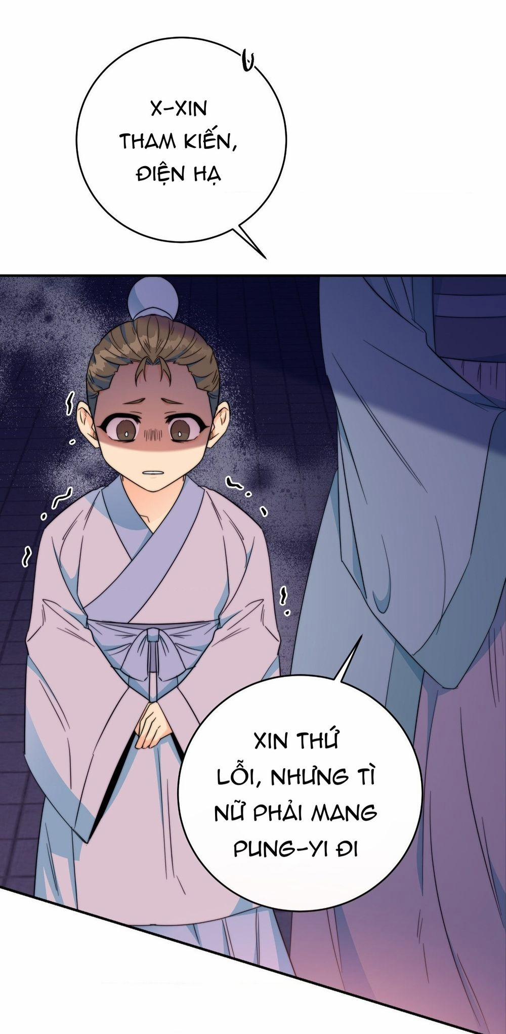 Lửa, Hoa, Mộng 15 trang 17