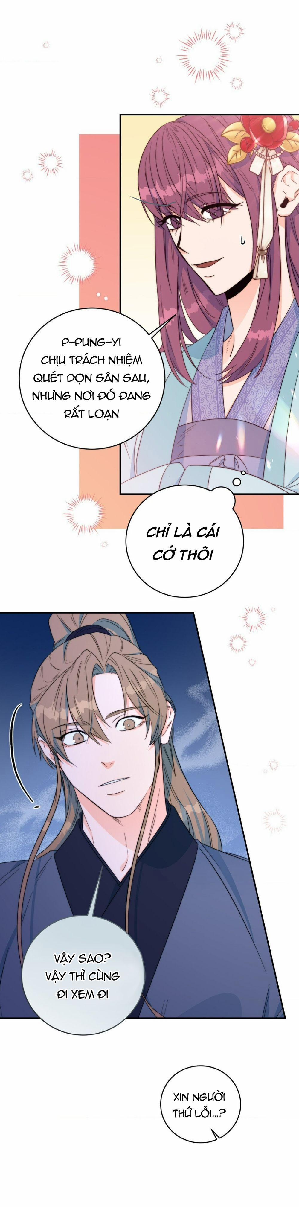 Lửa, Hoa, Mộng 15 trang 26