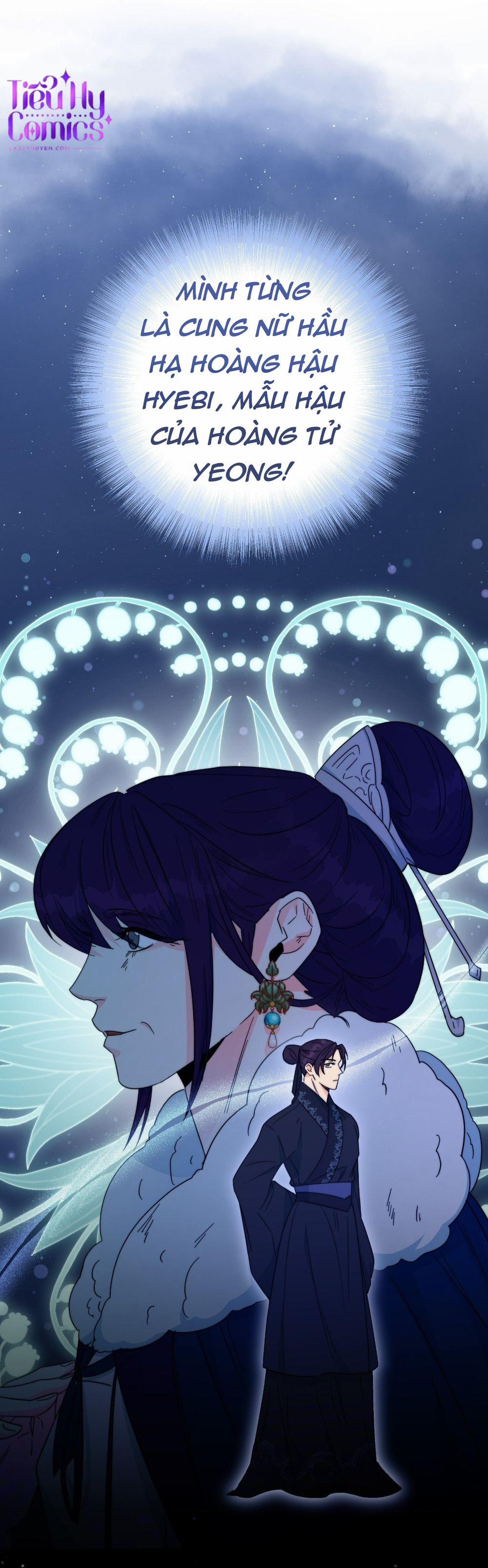 Lửa, Hoa, Mộng 15 trang 48