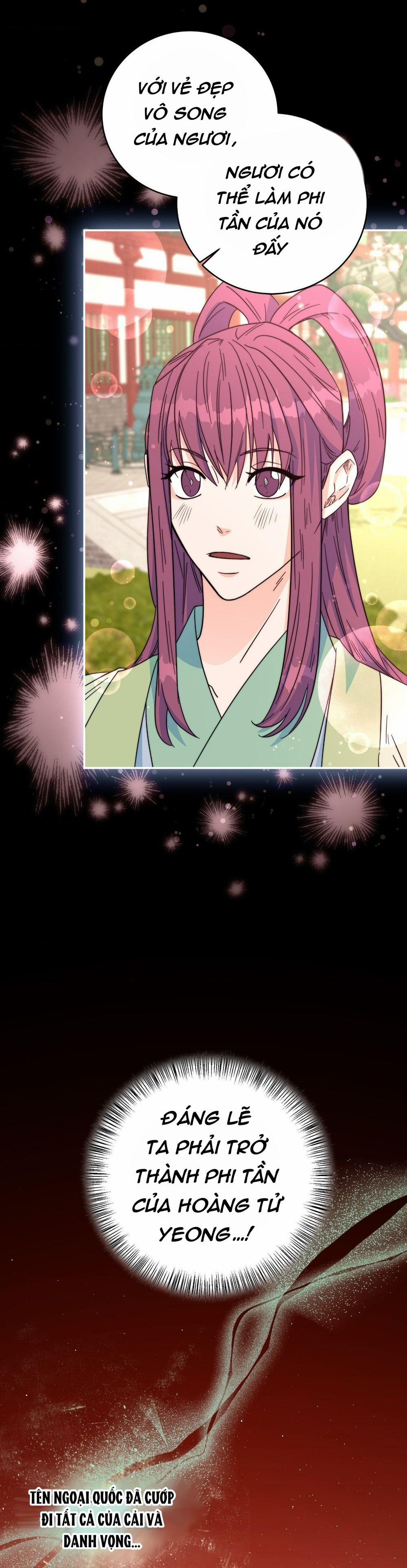Lửa, Hoa, Mộng 15 trang 52