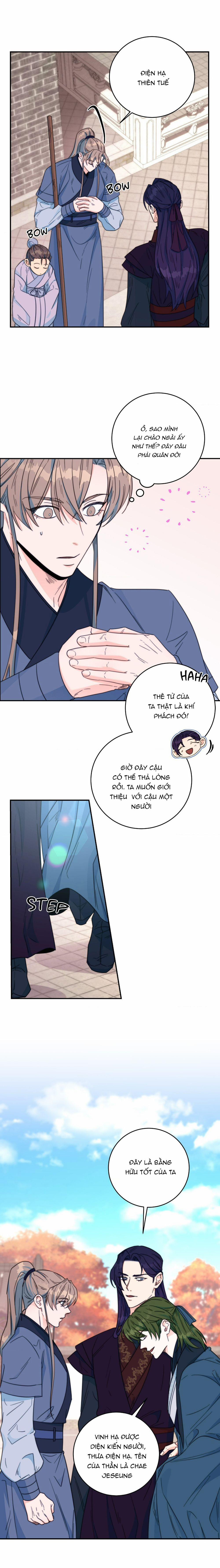 Lửa, Hoa, Mộng 16 trang 2