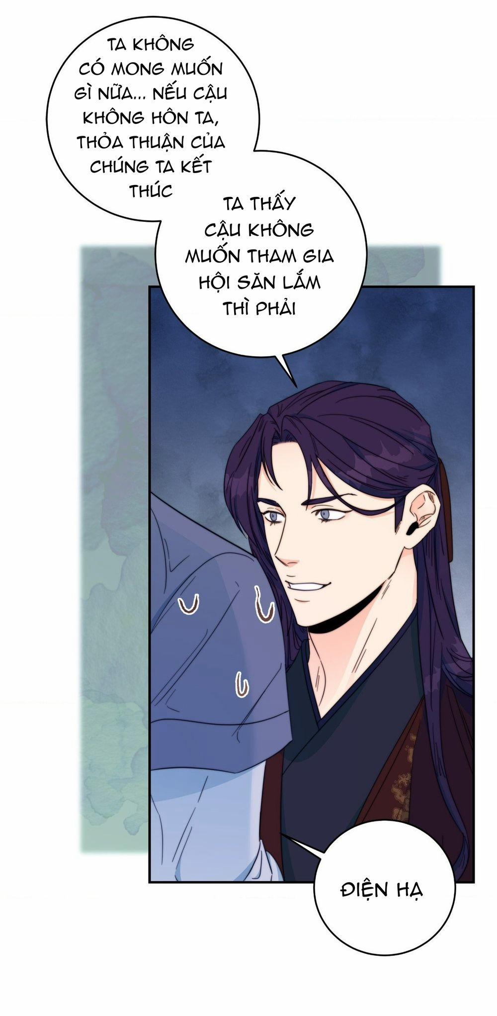 Lửa, Hoa, Mộng 17 trang 5