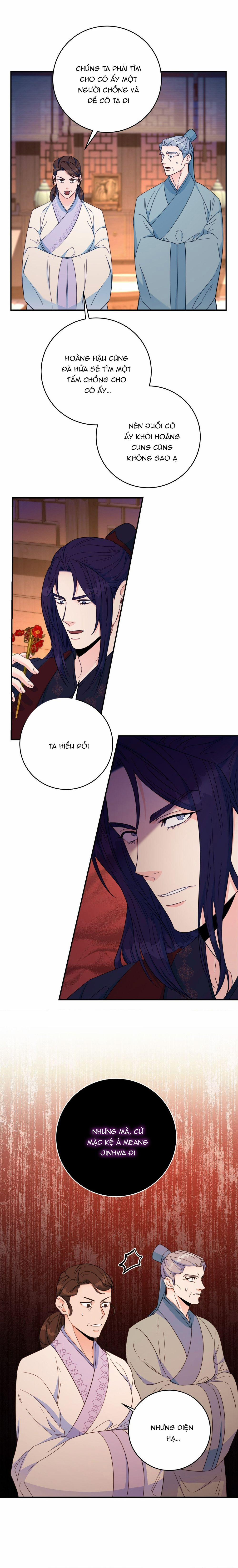 Lửa, Hoa, Mộng 18 trang 12