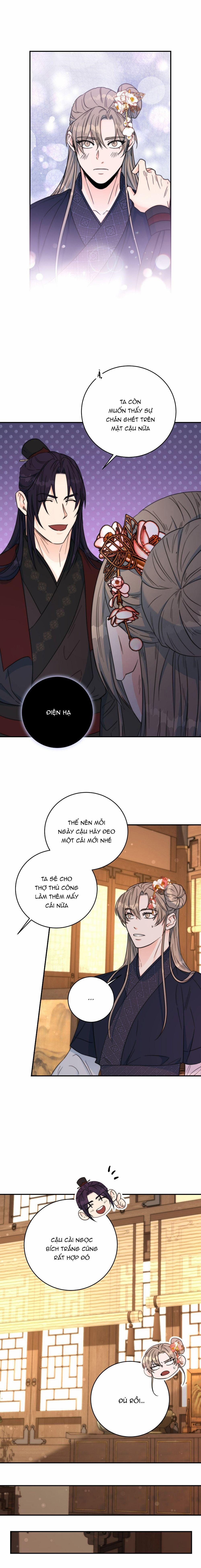 Lửa, Hoa, Mộng 18 trang 6