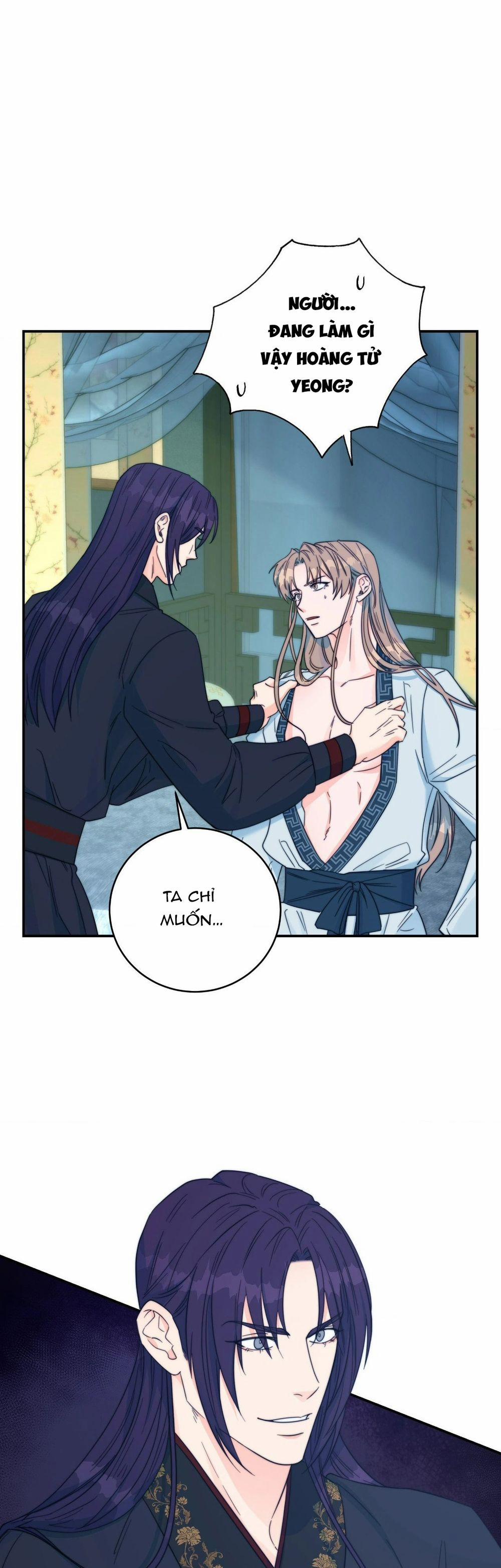 Lửa, Hoa, Mộng 19 trang 1