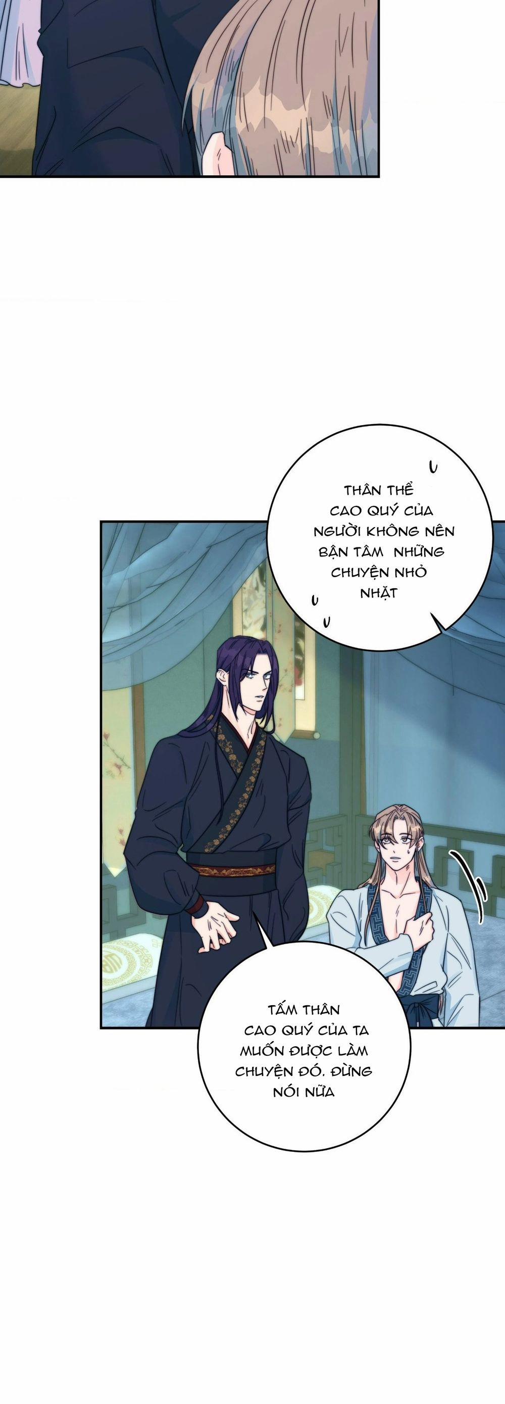 Lửa, Hoa, Mộng 19 trang 4