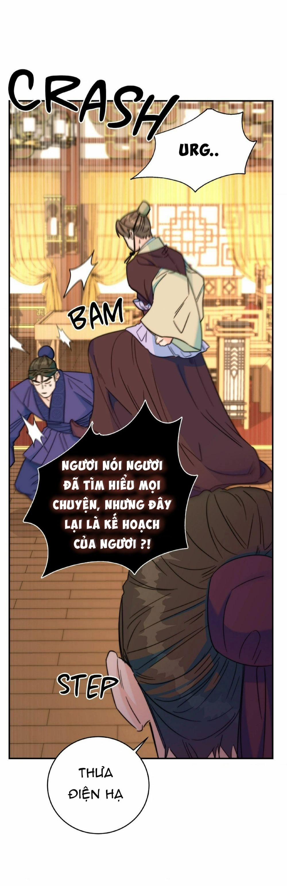 Lửa, Hoa, Mộng 20 trang 10