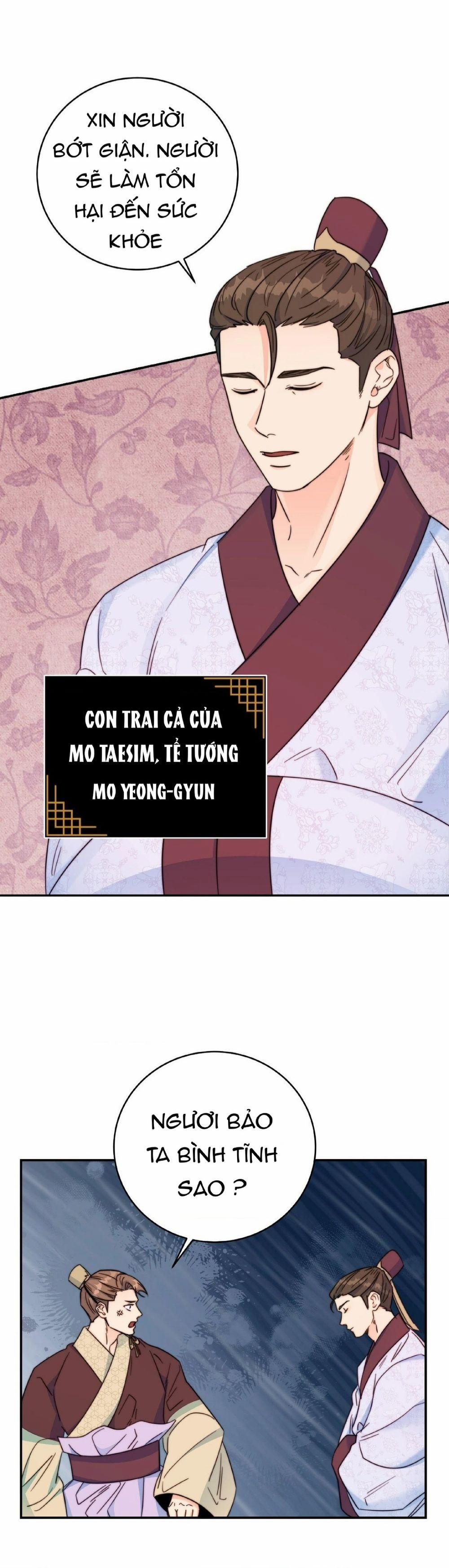 Lửa, Hoa, Mộng 20 trang 11