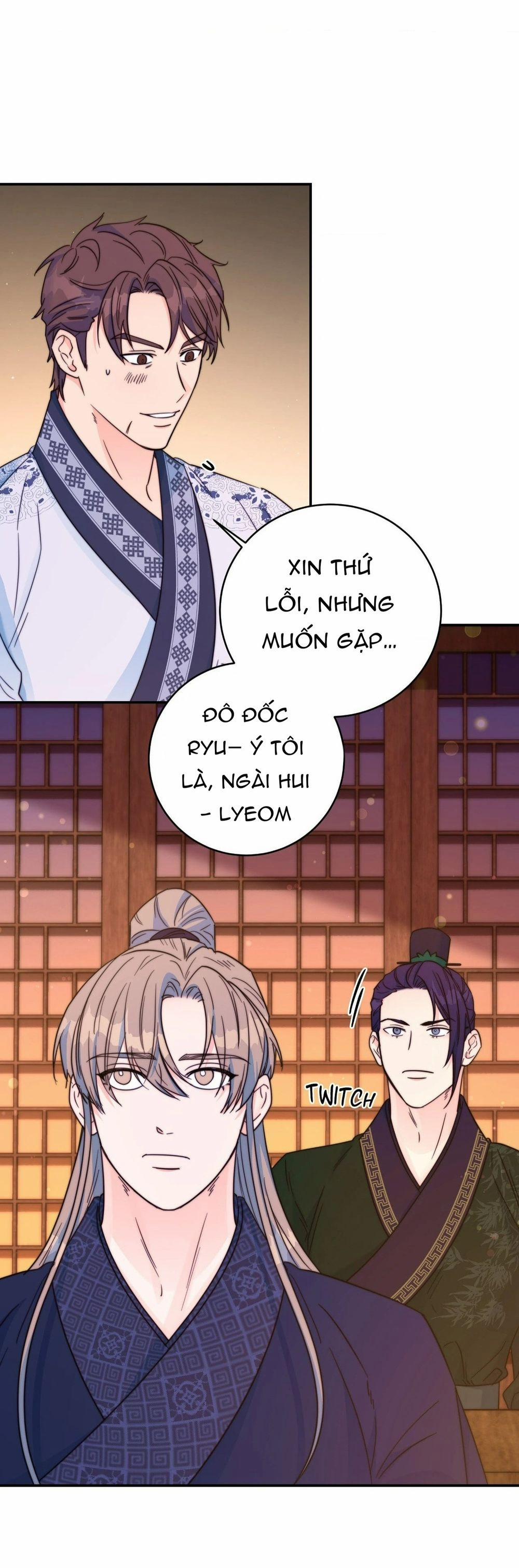 Lửa, Hoa, Mộng 20 trang 43