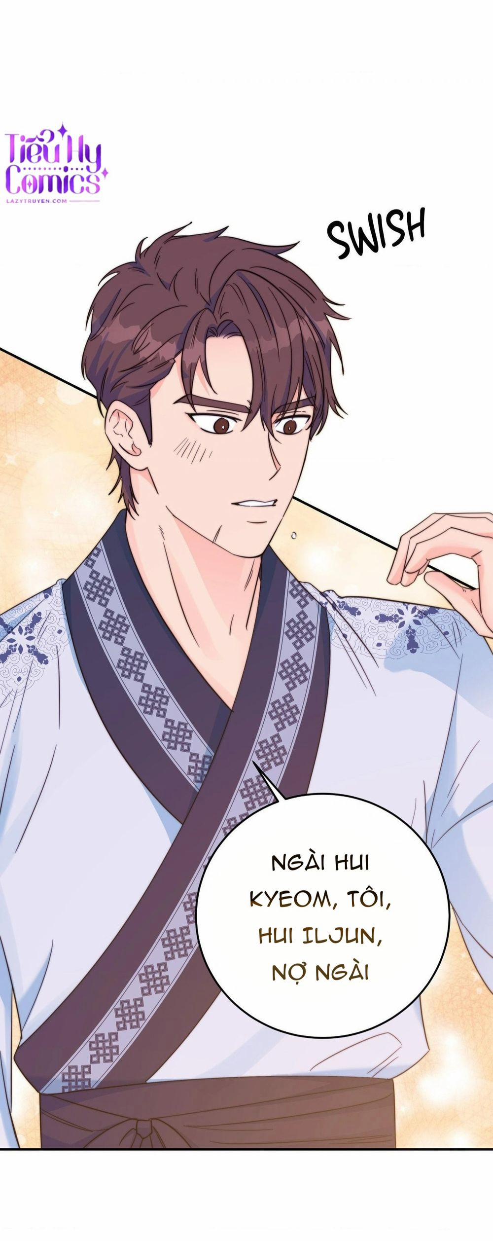 Lửa, Hoa, Mộng 20 trang 47