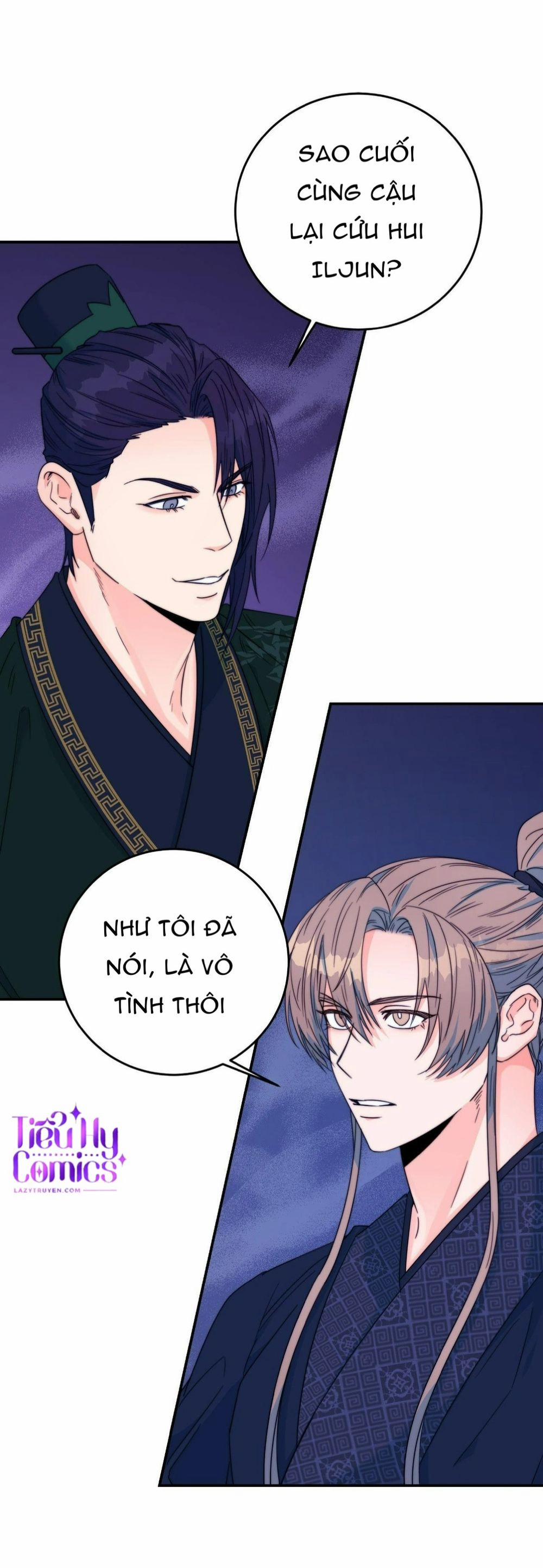 Lửa, Hoa, Mộng 21 trang 1