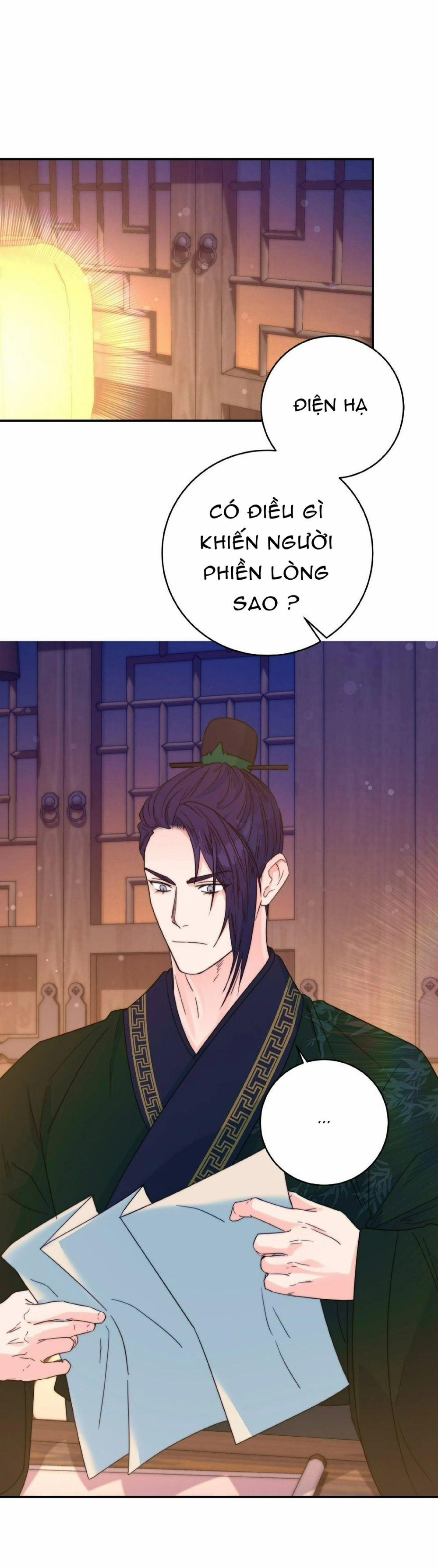 Lửa, Hoa, Mộng 21 trang 18