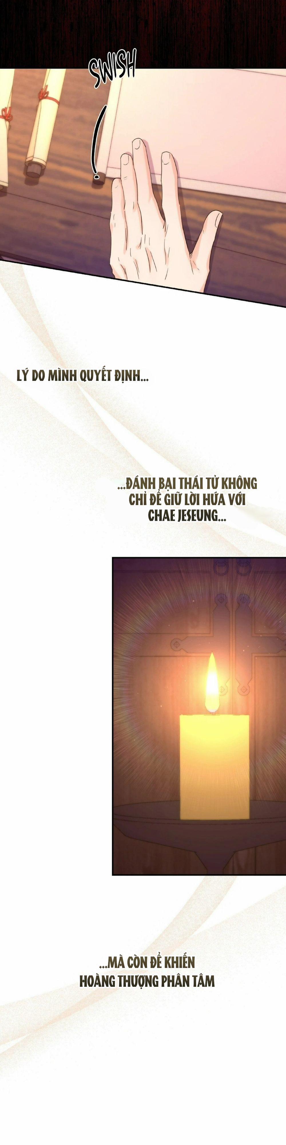 Lửa, Hoa, Mộng 21 trang 26