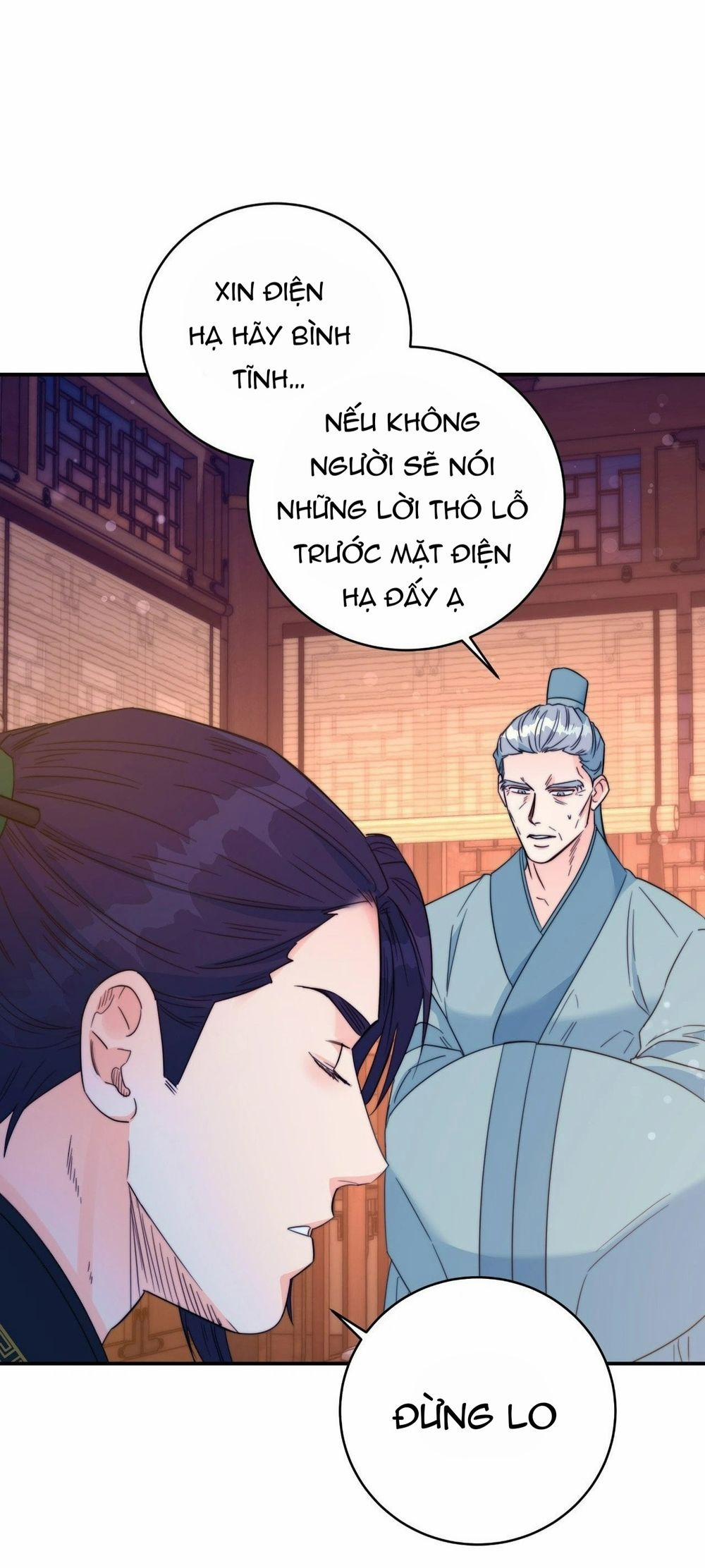 Lửa, Hoa, Mộng 21 trang 30