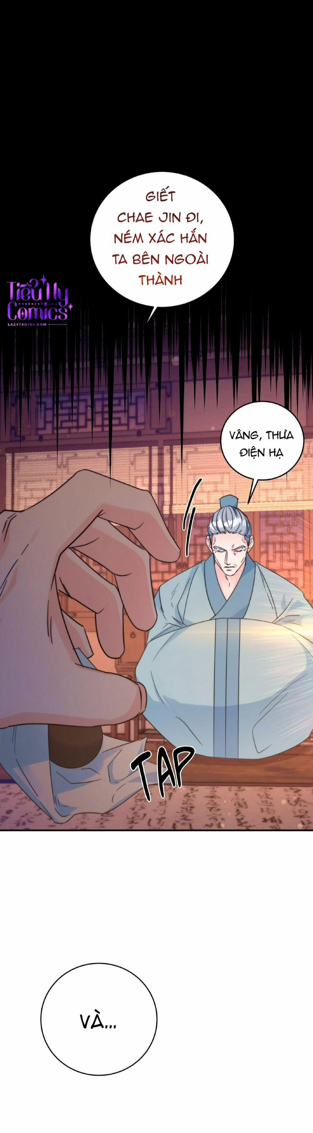 Lửa, Hoa, Mộng 21 trang 43