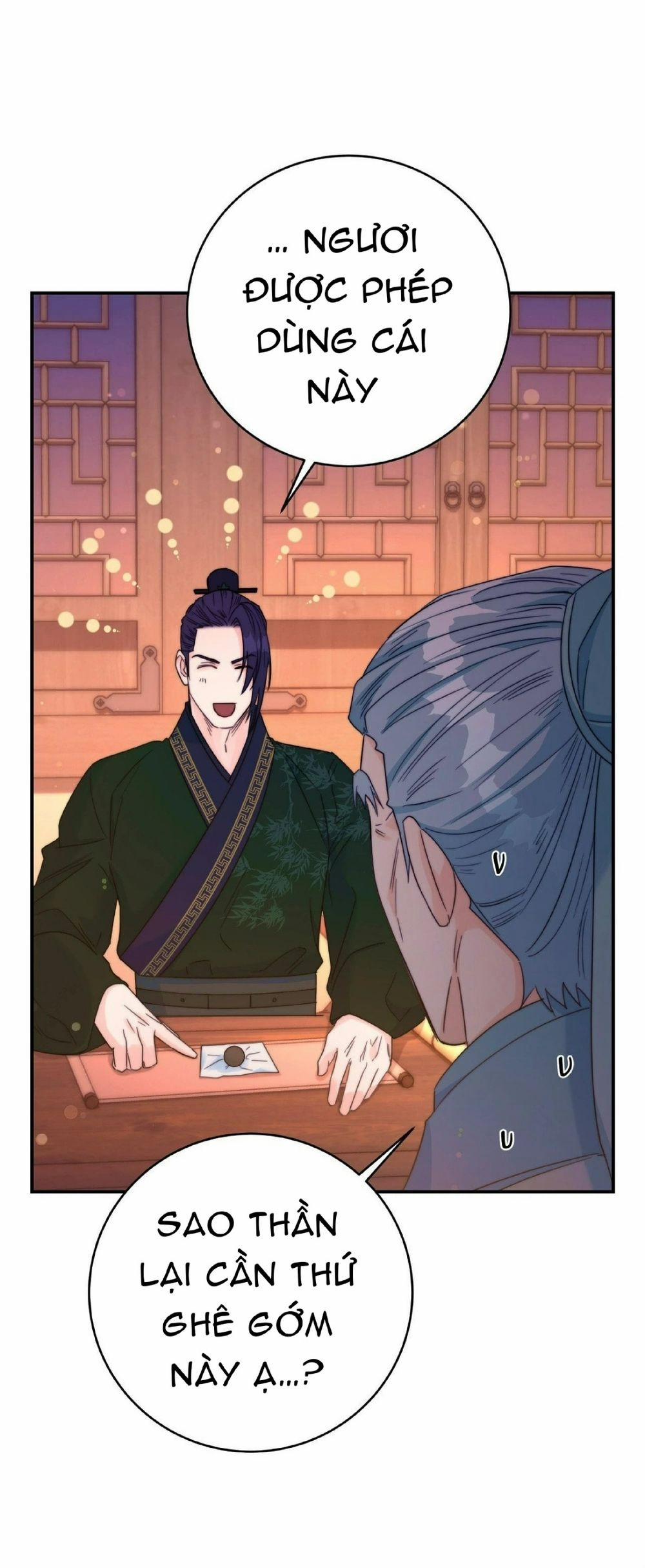 Lửa, Hoa, Mộng 21 trang 44