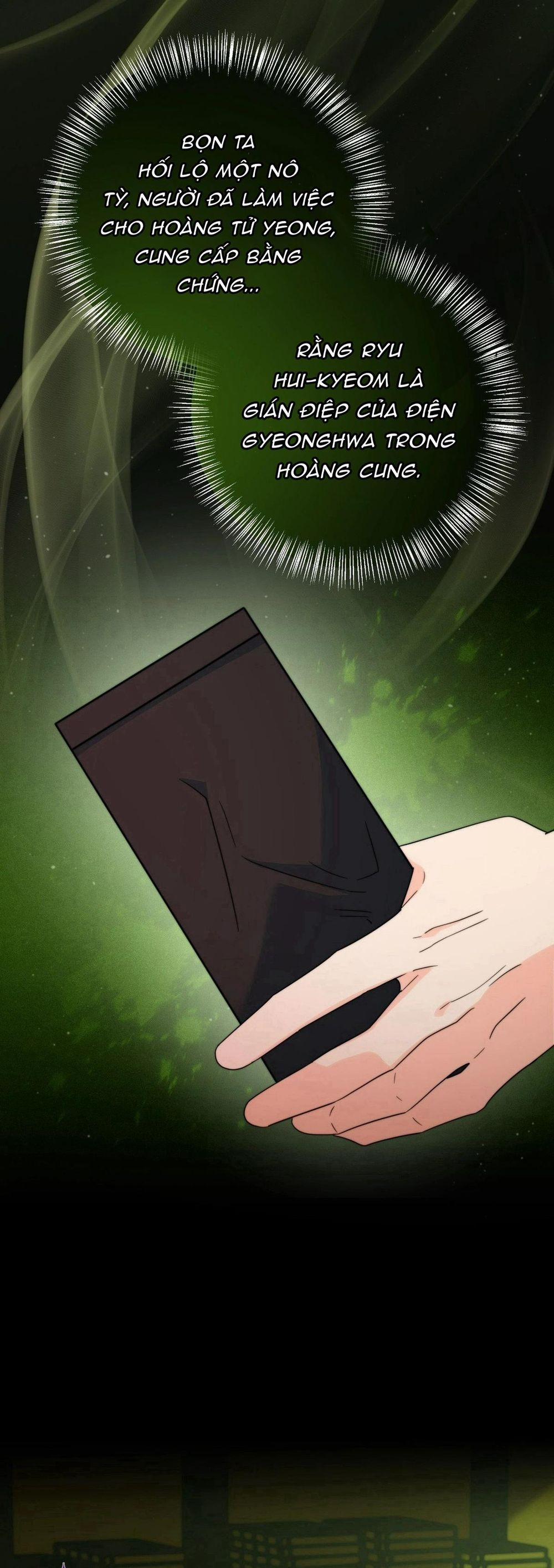 Lửa, Hoa, Mộng 22 trang 26