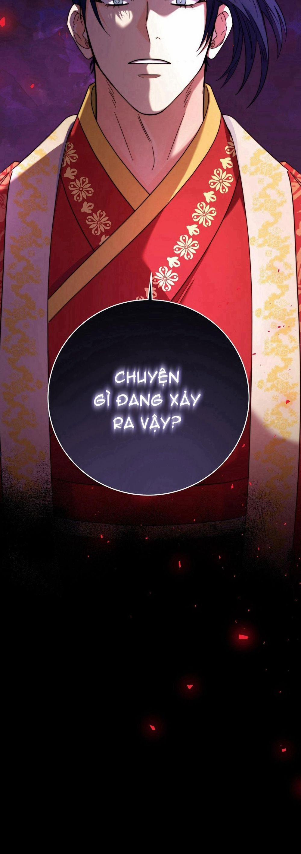 Lửa, Hoa, Mộng 22 trang 51