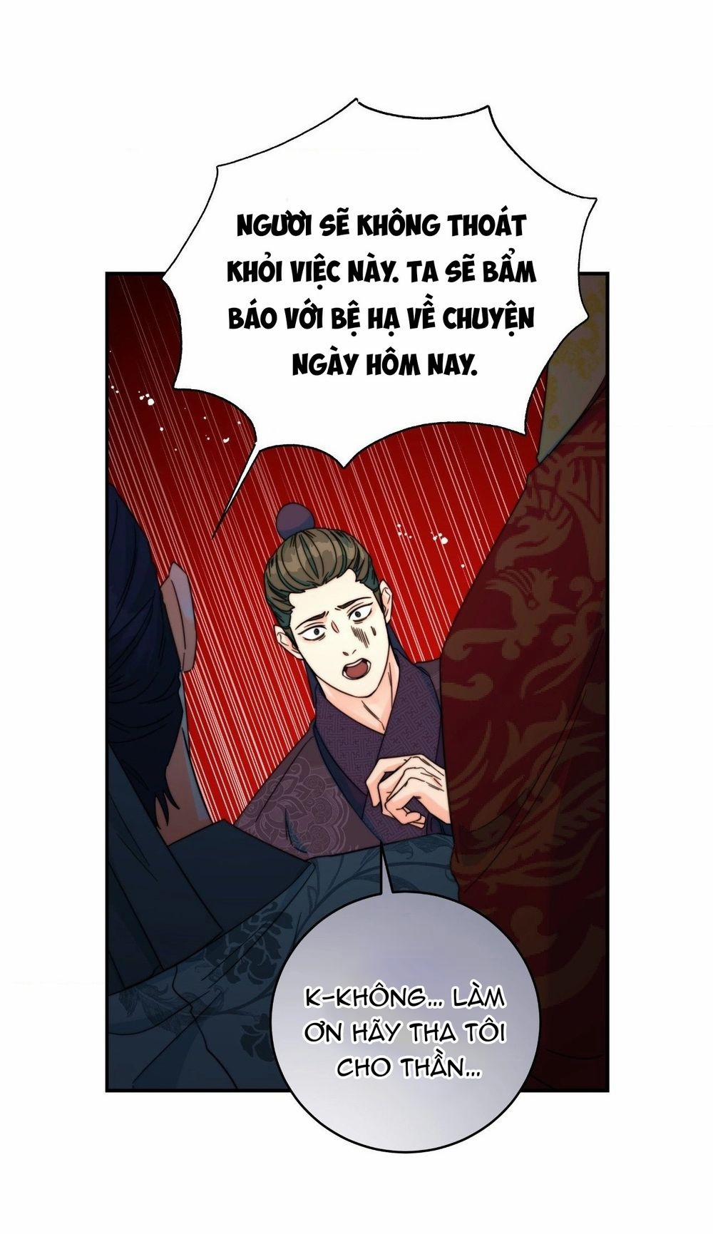 Lửa, Hoa, Mộng 23 trang 12