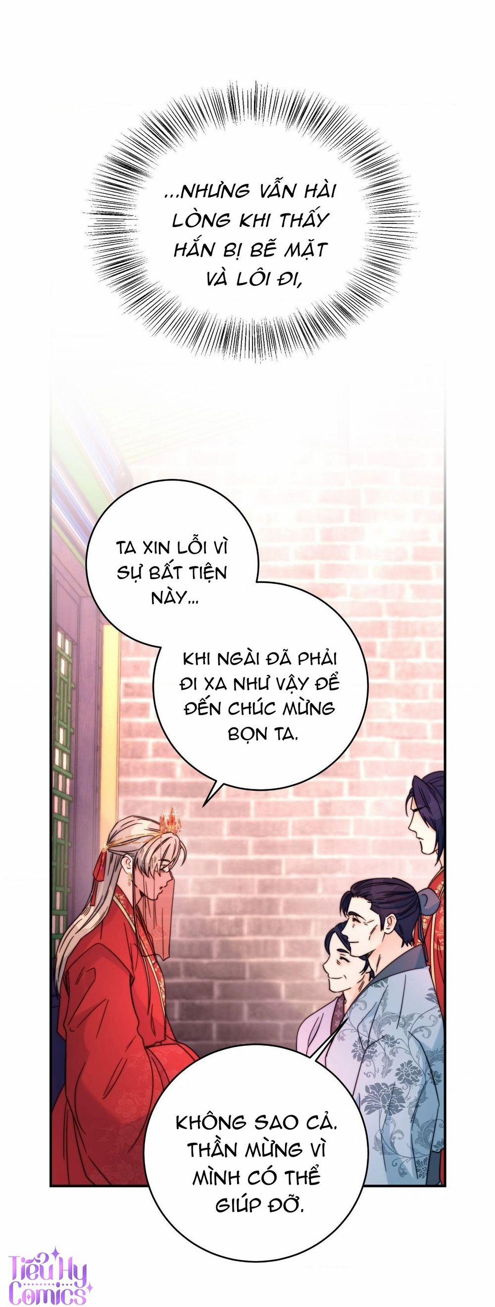 Lửa, Hoa, Mộng 23 trang 16