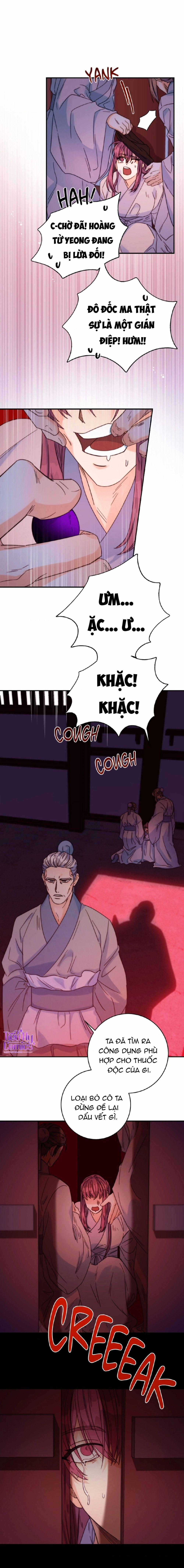 Lửa, Hoa, Mộng 23 trang 33