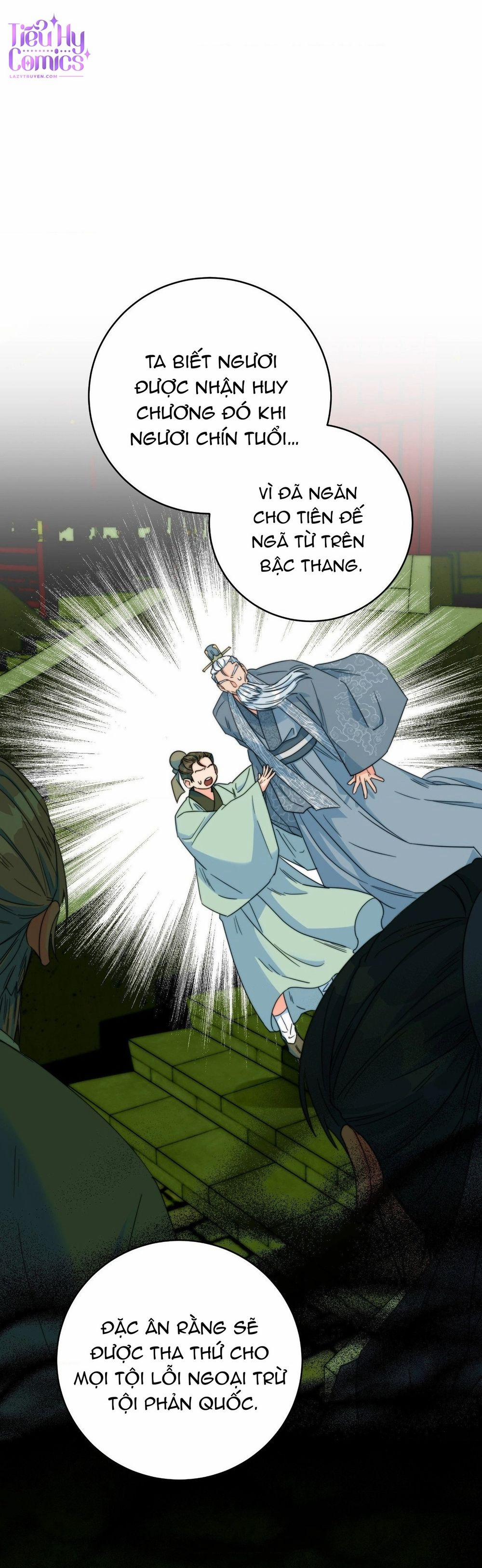 Lửa, Hoa, Mộng 23 trang 4