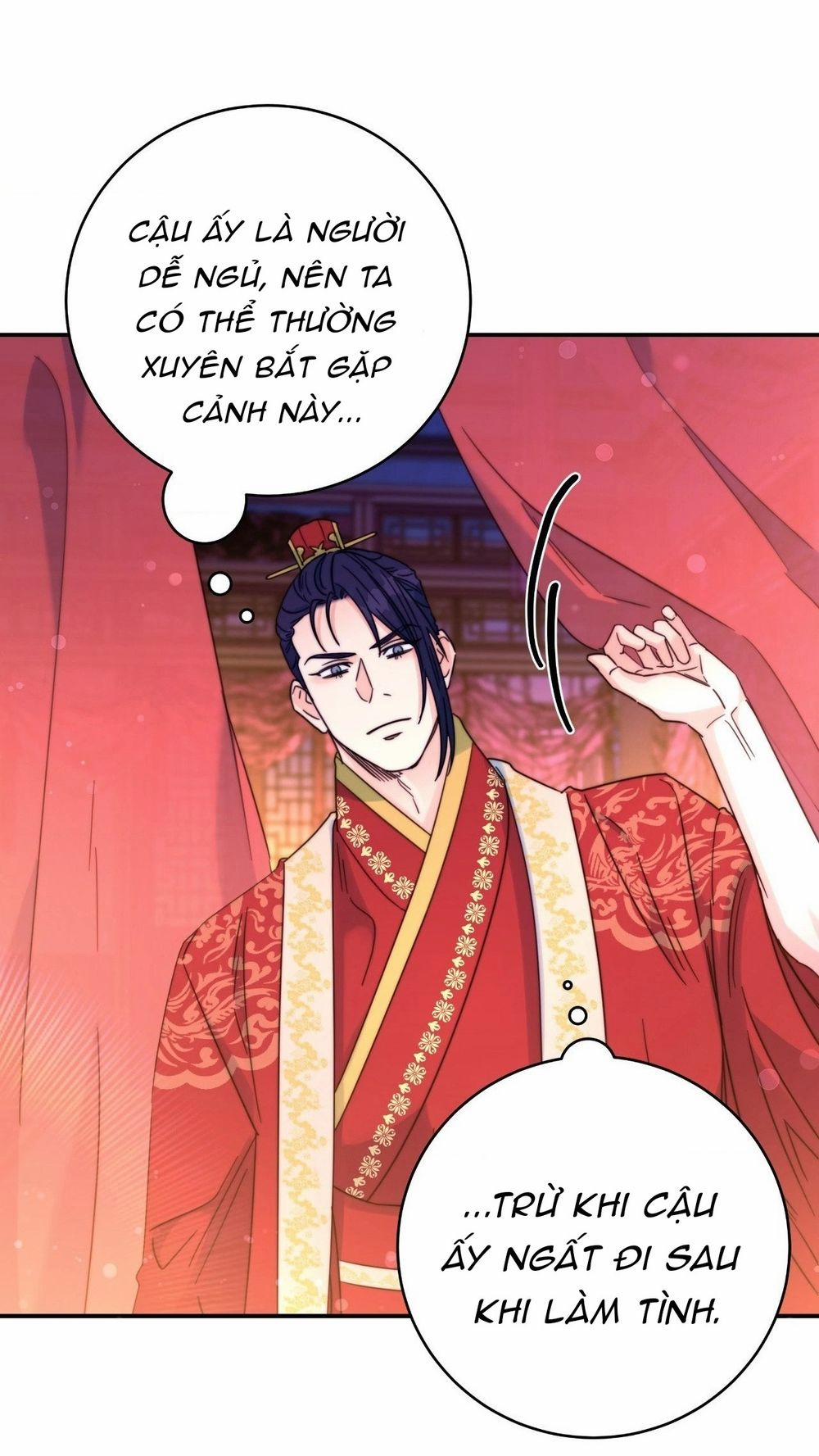 Lửa, Hoa, Mộng 23 trang 42